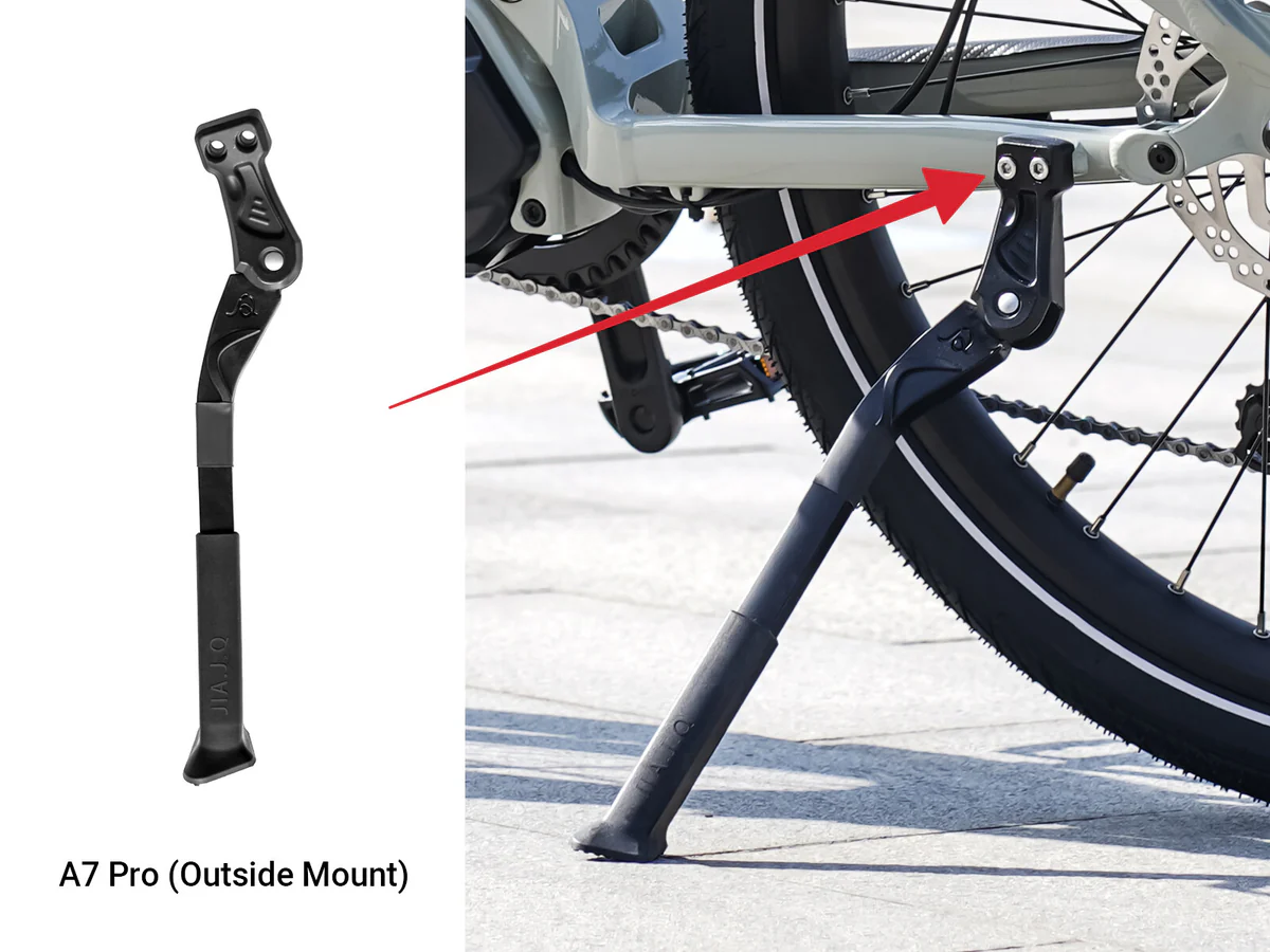 Himiway Cruiser-standaard